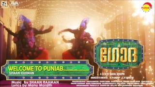 Welcome to Punjab | Film Godha | Shaan Rahman | Basil Joseph