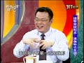 新聞挖挖哇：子彈的背後 1 6 20101206