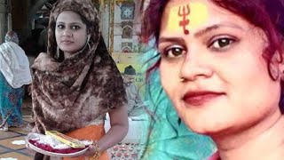 Muslim se hindu ban gayi mai ||dharmparivartan||Hindu muslim couple