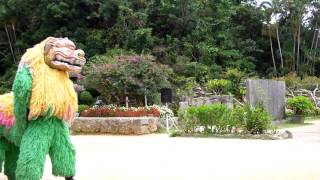 Okinawa Lion Dance - Okinawa Village