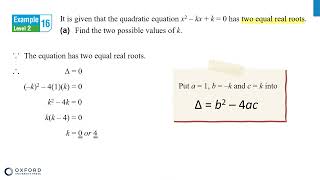 Exam Video 4A03 P.27 Example 16 (for DSE Level 4+)