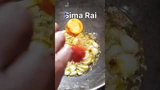 Simba Rai || Simba bhaja#shorts#youtubeshorts #ytshorts #viral #short#recipe#youtubfeed#odiarosei