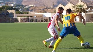 Pre Game Αίαντας Σύρου - Α.Ο. Σύρου