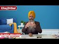 शरीर में घोड़े जैसी ताकत आएगी बस पंजीरी में ये 10 चीजे डालो by dr. ranjit singh pannu