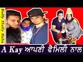 A Kay | With Family | Mother | Father | New Song | Ak Singer | Song | Movies | Childhood Pic