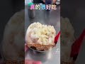 阿平 咖喱面 famous curry mee shop 就在nibong tebal