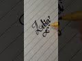 how to write name 💖zobia 🤩 cursive writing youtubeshorts youtube ytshorts