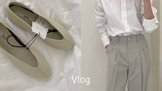 Vlog | 직장인 브이로그 | 데일리룩(닐바이피. 그로브. 미뉴에트. zara. 유라고) | 닐바이피 쇼룸