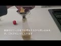 これを使えばラクにキレイにマヨネーズ容器に入れられます！