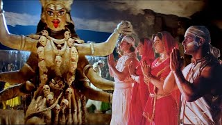 जय माँ काली - नाश दुष्ट का करने वाली | Jai Maa Kali | Kumar S, Alka Y | Navratri Special Song 2022