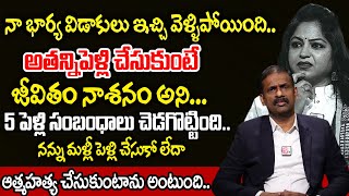 Andamaina Jeevitham Latest Episode  | Best Moral Video | Dr Kalyan Chakravarthy || Sumantv ||