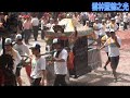 嘉義縣六腳鄉竹仔腳 陳 黃 家 關聖帝君 2012 蒞臨 四湖參天宮 謁祖進香