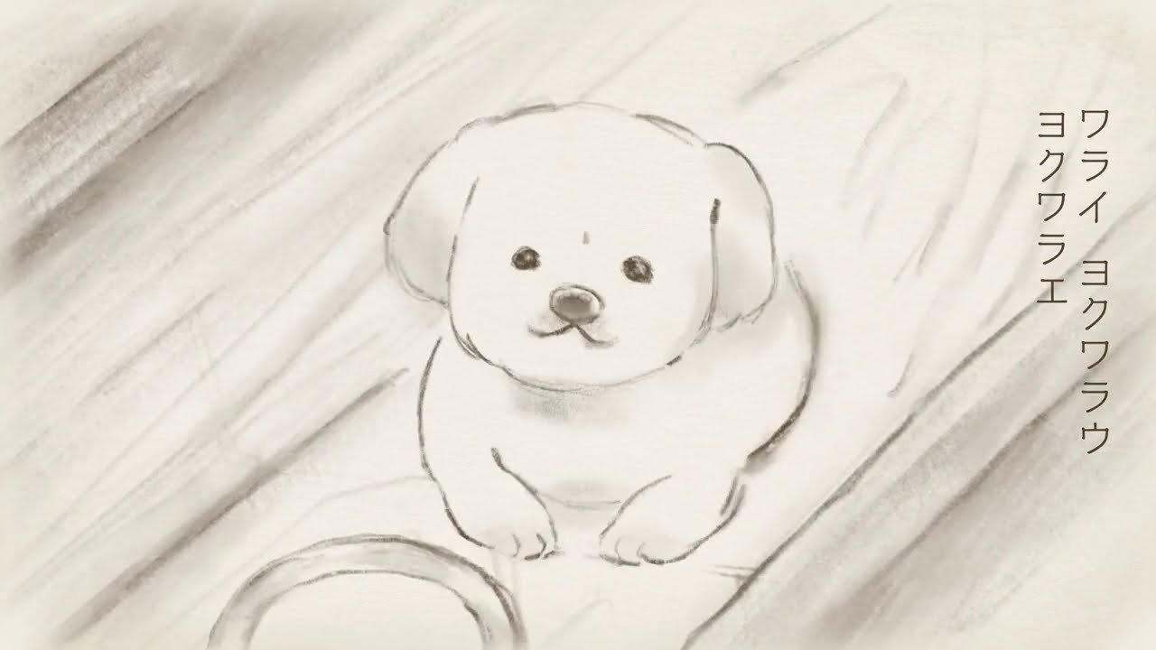 風になる Mp3 風になる Mp3