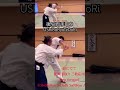 aiki . 応用の合气 aiki ആപ്ലിക്കേഷൻ .