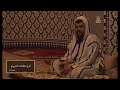 شرح المقامات الدرس 1 الشيخ العلامة مولود السريري