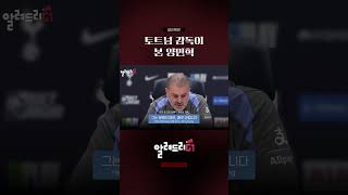 아직 너무 어려서... [알려드리 G1]