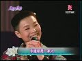 高子洋 我們都是一家人 詞曲創作人 台北淡水讚美主 送飲料