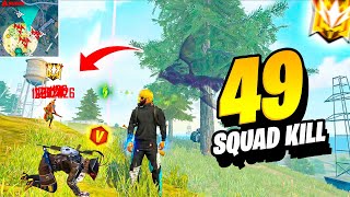 WORLD RECORD 49 KILLS || WIPED THE EVERY SINGLE ENEMY IN THE LOBBY || MUST WATCH !! 🔥