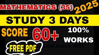 HOW TO SCORE GOOD MARKS IN 2ND PUC MATHS|2ND PUC MATHS IMPORTANT QUESTIONS|MATHS 2025