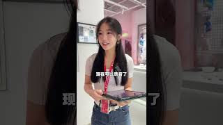 iPhone 可以通话录音了，你不会还不知道吧？小雪店长