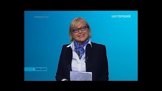 Тема дня. Конфлікт між ректором і МОЗ