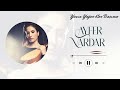 ayfer vardar yazın yağar kar başıma i aşk deryası e.p. © 2022 kalan müzik