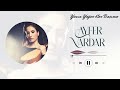 ayfer vardar yazın yağar kar başıma i aşk deryası e.p. © 2022 kalan müzik