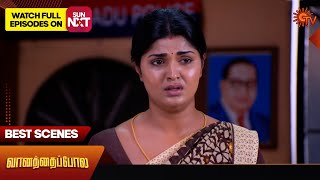 Vanathai Pola - Best Scenes | 20 May 2024 | Tamil Serial | Sun TV