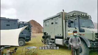 卡車大叔大嬸重型越野房車自駕游，西藏鳥島露營⛺️今晚食乜好呢？