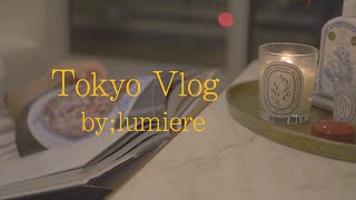 Vlog#114ENG【 最近のコーデ紹介・ 野菜とメカジキのサンドイッチ作り・ブルガリギンザバー・紅茶のある暮らしetc】