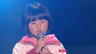 农村小女孩韩甜甜抖音走红，登上【百变达人】舞台一唱成名！