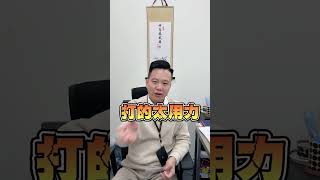 政府打房，房價真的會下跌嗎? #房地產 #政府 #添財凱哥 #經濟