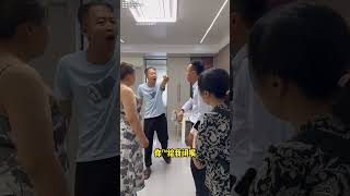 恶霸姑爷霸占抚恤金，女儿不管老妈受苦，李老师现场协商解决《捍卫法律尊严·维护百姓权益》 #起诉 #欠钱不还 #法律咨询 #传递正能量   抖音