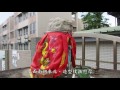 金門風獅爺主題路線 后浦頭 國語