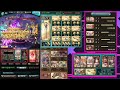 【グラブル】オシリスhl フルオート 2024年版 【2分48秒】