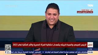 أنا متعود على الشارع والشمس..  شاهد ماذا قال أحمد رافت مذيع الشارع لـ الرئيس السيسي