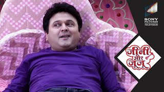 Jeannie की Bottle में सोया Juju | Jeannie Aur Juju | Full Episode