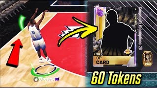 this HIDDEN GALAXY OPAL is only 60 TOKENS in nba 2k19 myteam... #1