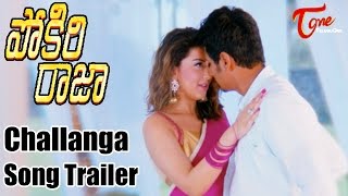 Pokiri Raja Movie Song Trailer || Challanga Song || Jiiva, Hansika