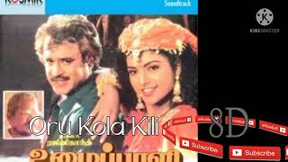 Uzhaippali - Oru Kola Kili... 8D effect song | Oru Kola Kili 8D Video Song  | Rajinikanth |