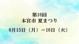 SSSダンススタジオ　無音声