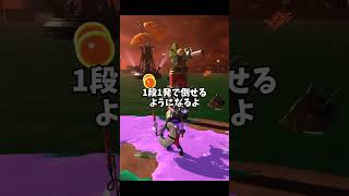 サーモンラン初心者に知ってほしいタワーの特殊な倒し方 #スプラトゥーン3 #splatoon3 #サーモンラン