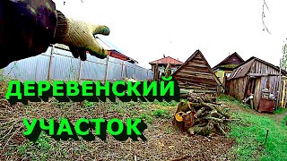 Нашёл кучу металлолома расчищая деревенский участок!