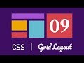 CSS Grid Layout | Curso completo - 09 - Repeat