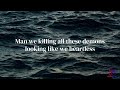 water walkers feat. romy ~ marcus rogers lyrics