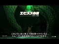 【ゼルダの伝説 ティアキン】絶対やるべき地底攻略の裏技を教えます！【ゼルダの伝説 ティアーズオブザキングダム】【ティアキン】【totk】【ゼルダ】