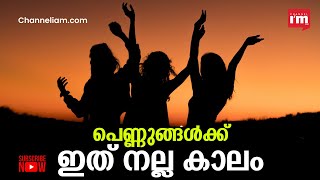 ഇന്ത്യയിലെ സ്റ്റാർട്ടപ്പ് ഇക്കോസിസ്റ്റത്തിൽ സ്ത്രീകളുടെ പ്രസക്തി എന്താണ്?