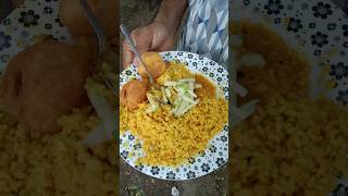 ঢাকা বিশ্ববিদ্যালয়ের ৪৫ টাকার খিচুড়ি😋 #shorts #streetfood