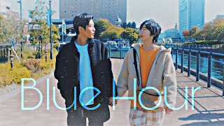 Ida x Aoki - Blue Hour (FMV) [BL] Kieta Hatsukoi