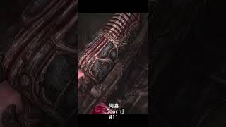 Scorn《蔑视》(Part 11)#shorts #games  #gameplay  #game #steam #thriller #fear #遊戲  #游戏